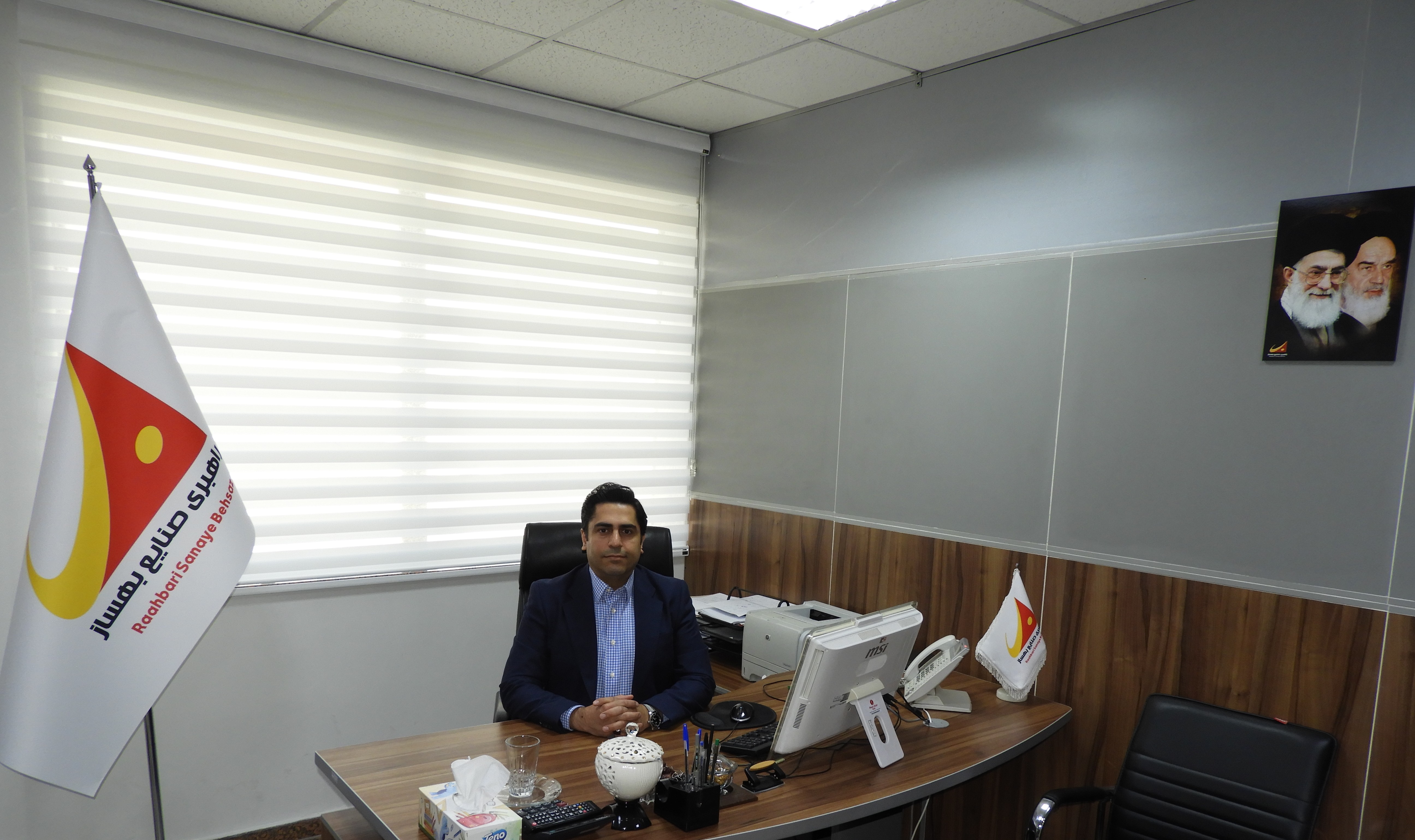 سید هادی هندی